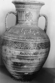 AMPHORA, NECK (ATHENIAN GEOMETRIC)