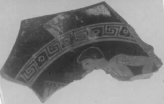 CUP, FRAGMENT (ATHENIAN, RED-FIGURE)