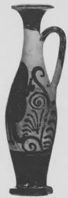 LEKYTHOS, PAGENSTECHER (SOUTH ITALIAN, BLACK-FIGURE)