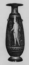 ALABASTRON (SOUTH ITALIAN, APULIAN, RED-FIGURE)