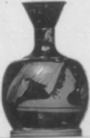 LEKYTHOS, SQUAT (ATHENIAN, RED-FIGURE)