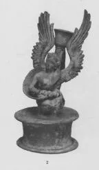 FIGURE VASE, LEKYTHOS (CANOSAN, RELIEF)