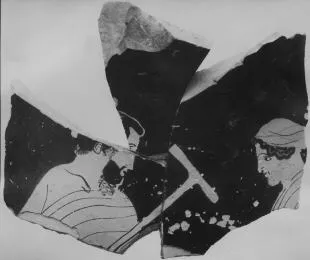 PELIKE, FRAGMENT (ATHENIAN, RED-FIGURE)