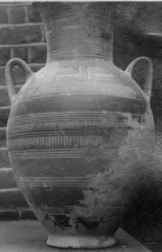 AMPHORA, NECK (ATHENIAN GEOMETRIC)