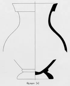 AMPHORA, BELLY, TYPE B (ATHENIAN, BLACK-FIGURE)