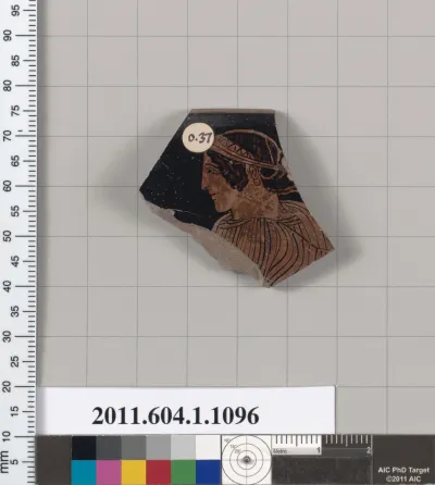 Terracotta rim fragment of a kylix (drinking cup)