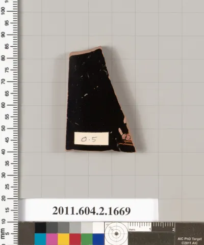 Terracotta fragment of a skyphos (deep drinking cup)