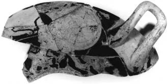 CUP, FRAGMENT (ATHENIAN, RED-FIGURE)