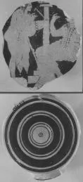 CUP, STEMLESS, FRAGMENT (ATHENIAN, RED-FIGURE)