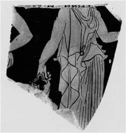 LEKANIS LID, FRAGMENT (ATHENIAN, RED-FIGURE)