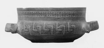 BOWL (ATHENIAN GEOMETRIC)