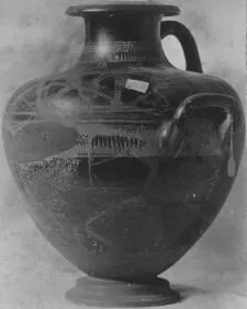 HYDRIA (ATHENIAN, RED-FIGURE)
