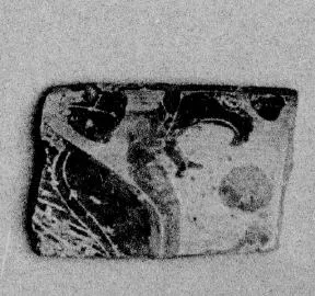 BOWL, FRAGMENT (EAST GREEK, OUTLINE)