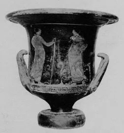 KRATER, CALYX (SOUTH ITALIAN, APULIAN, RED-FIGURE)