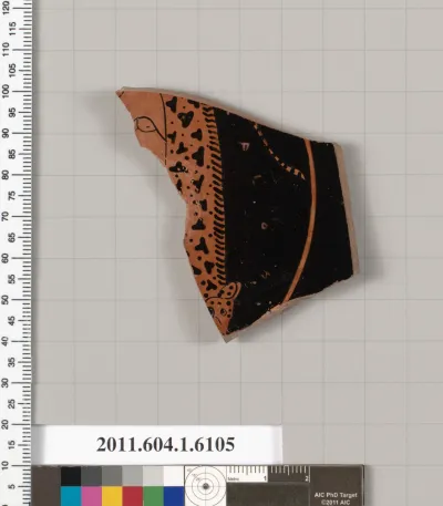 Terracotta fragment of a kylix (drinking cup)