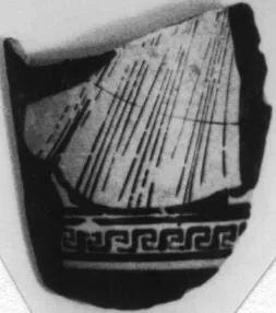 LEKYTHOS, FRAGMENT (ATHENIAN, RED-FIGURE)