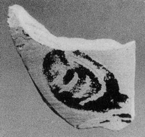 OLPE, FRAGMENTS (PROTOCORINTHIAN, BLACK-FIGURE)