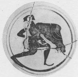 CUP (ATHENIAN, BLACK-FIGURE)
