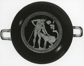 CUP B (ATHENIAN, RED-FIGURE)