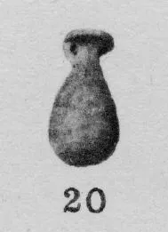 ALABASTRON (CORINTHIAN)