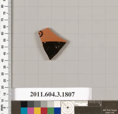 Terracotta fragment of a kylix: Lip cup (drinking cup)