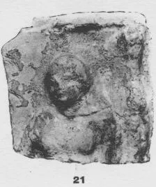 FRAGMENT (HELLENISTIC, RELIEF)