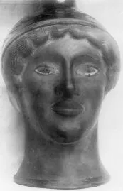 FIGURE VASE, OINOCHOE (ATHENIAN, RED-FIGURE)
