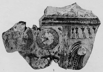 KRATER, FRAGMENTS (ATHENIAN GEOMETRIC, SILHOUETTE)