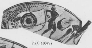 CUP, FRAGMENTS (ATHENIAN, BLACK-FIGURE)