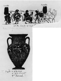 AMPHORA, NECK (ATHENIAN, BLACK-FIGURE)