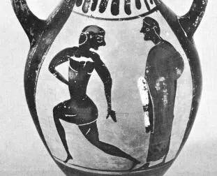 AMPHORA, BELLY, TYPE B (ATHENIAN, BLACK-FIGURE)