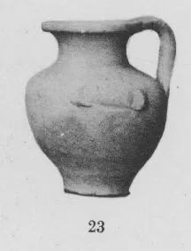 HYDRIA (SOUTH ITALIAN, SICILIAN)
