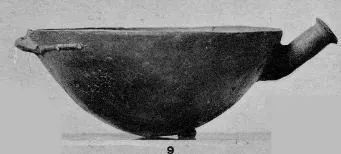 BOWL (CYPRIOT, BRONZE AGE)