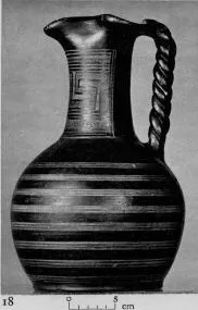 OINOCHOE (ATHENIAN GEOMETRIC)