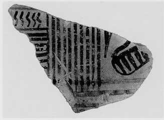 FRAGMENT (CORINTHIAN GEOMETRIC, OUTLINE)