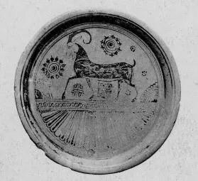 PLATE (EAST GREEK, OUTLINE)
