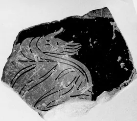 FRAGMENT (ATHENIAN, RED-FIGURE)
