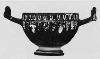 CUP (SOUTH ITALIAN, GNATHIAN, BLACK GLAZE)
