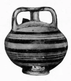 STIRRUP JAR (MINOAN)