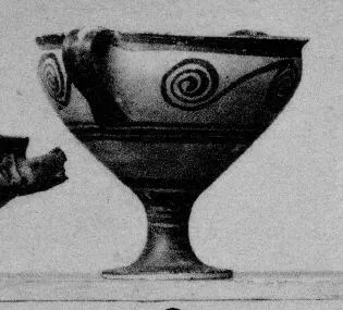 CUP (MYCENEAN)