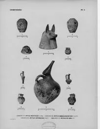JAR (EGYPTIAN)
