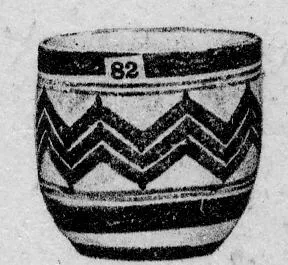 CUP (PROTO-ELAMITE)