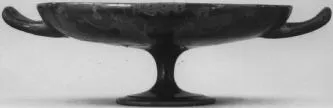CUP (ATHENIAN, RED-FIGURE)