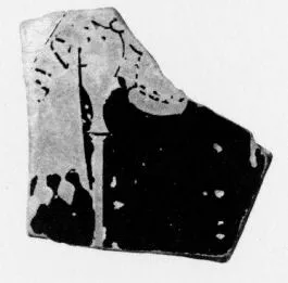 PLAQUE, FRAGMENTS (ATHENIAN, RED-FIGURE)