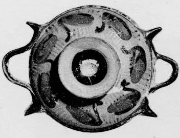LEKANIS (ATHENIAN, BLACK-FIGURE)