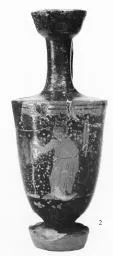 LEKYTHOS (ATHENIAN, RED-FIGURE)