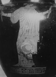 AMPHORA, NECK (ATHENIAN, RED-FIGURE)