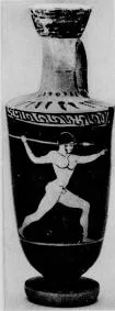 LEKYTHOS (ATHENIAN, RED-FIGURE)