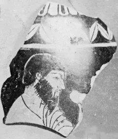 ALABASTRON FRAGMENT (ATHENIAN, RED-FIGURE)