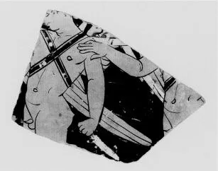 FRAGMENT (SOUTH ITALIAN, APULIAN, RED-FIGURE)